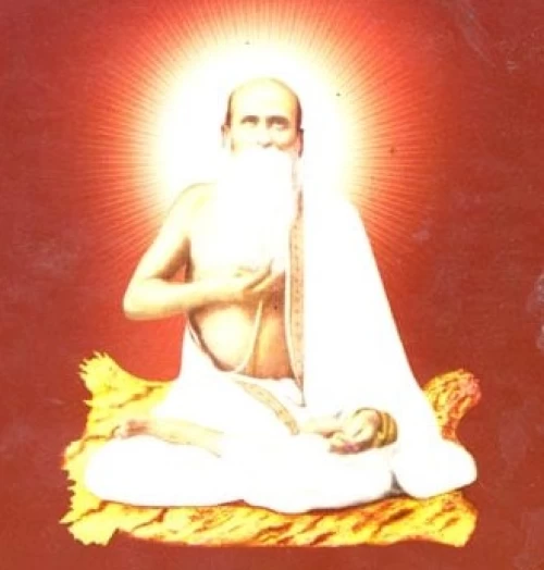 Maharshi Nagendranath Bhaduri